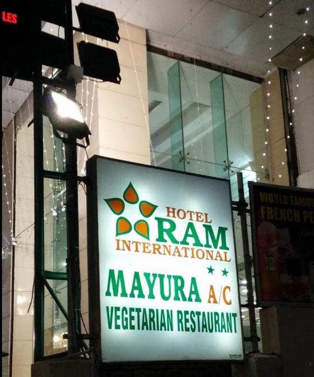 Hotel Ram International Puducherry Eksteriør billede